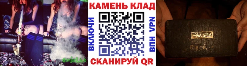 Гашиш hashish  Купить где  Балашов 