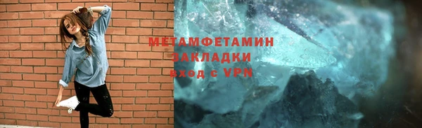 стафф Ладушкин