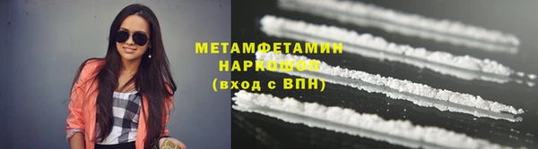 стафф Ладушкин