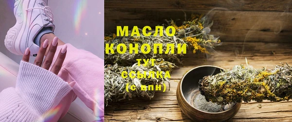 соль ск Лагань