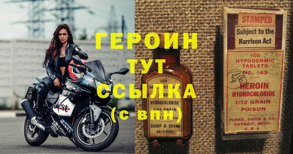 стафф Ладушкин