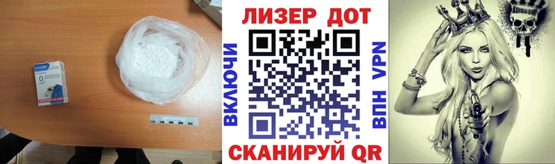 Купить  Балашов  ЛСД экстази ecstasy 